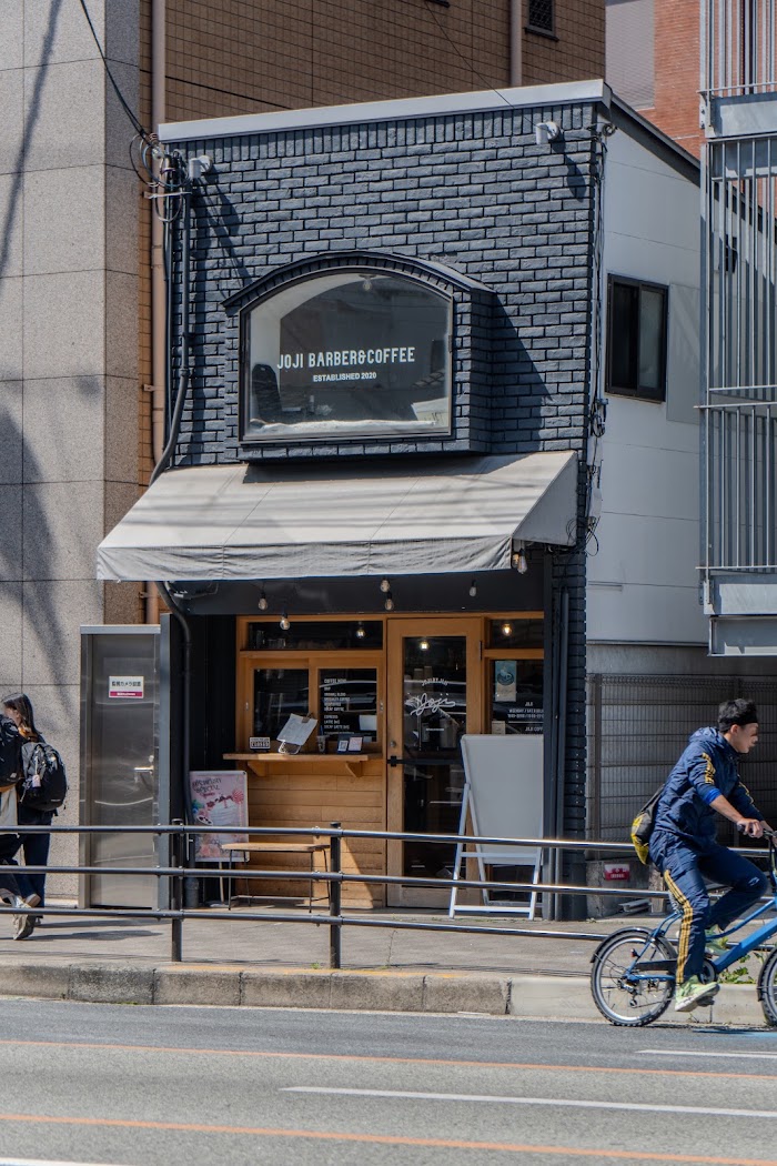 Joji coffee by jiji
