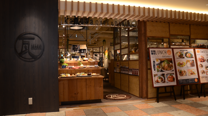 kawara CAFE&DINING 天王寺ミオ店